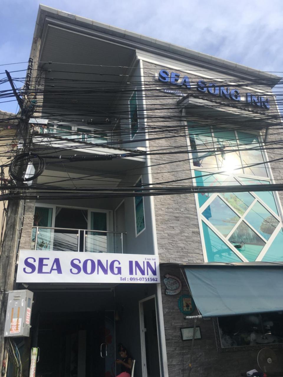 Sea Song Inn Камала Экстерьер фото